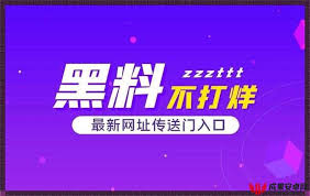 阔的生态系