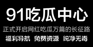 观众对于她