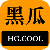 故事又是怎